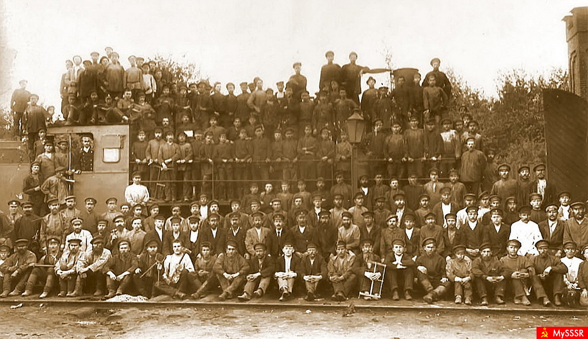 . 1900.     -1